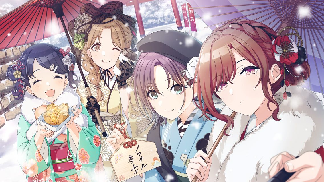 露記】樋口 円香 情報 | シャニマスギャラリー【シャニマス/シャニソンDB】